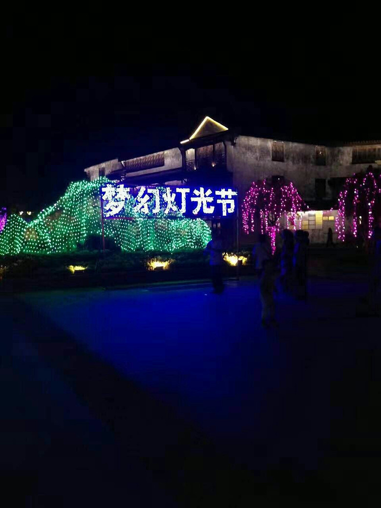 ÷���޵ƹ��