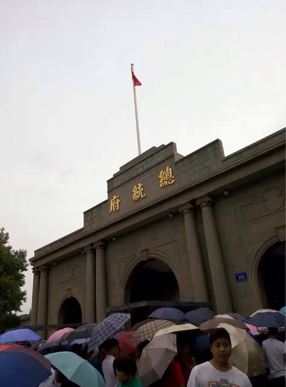 ����ɹͼ����