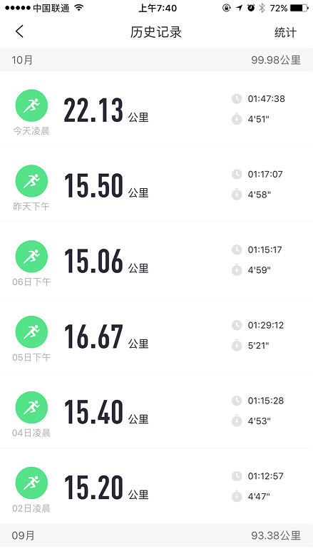 �˶����ڼ��