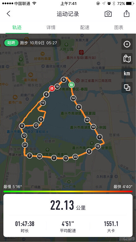 �˶����ڼ��