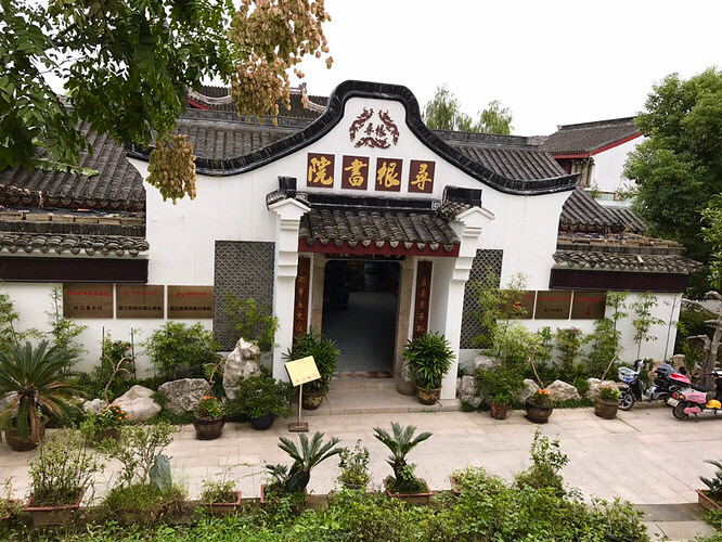 ������԰