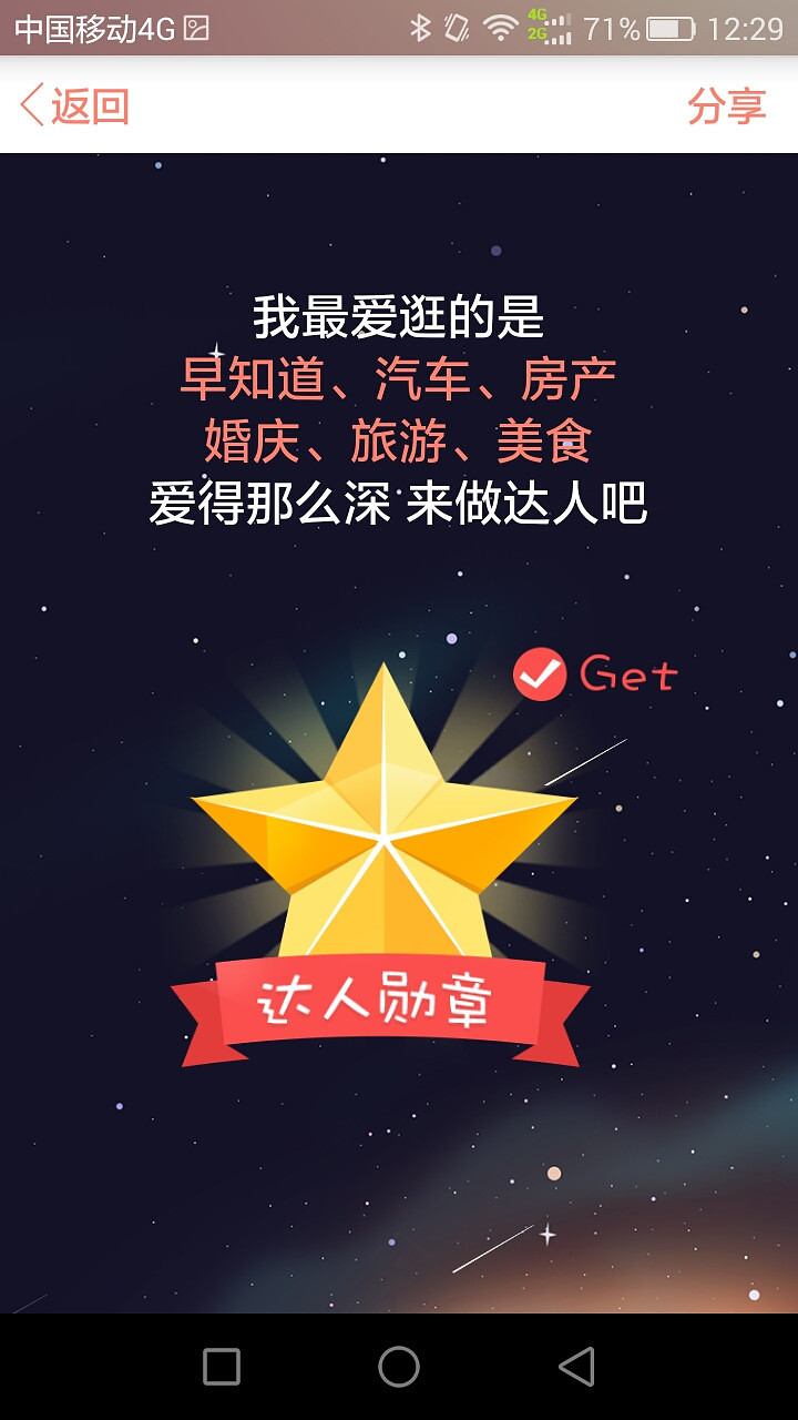 19¥ʮ�������