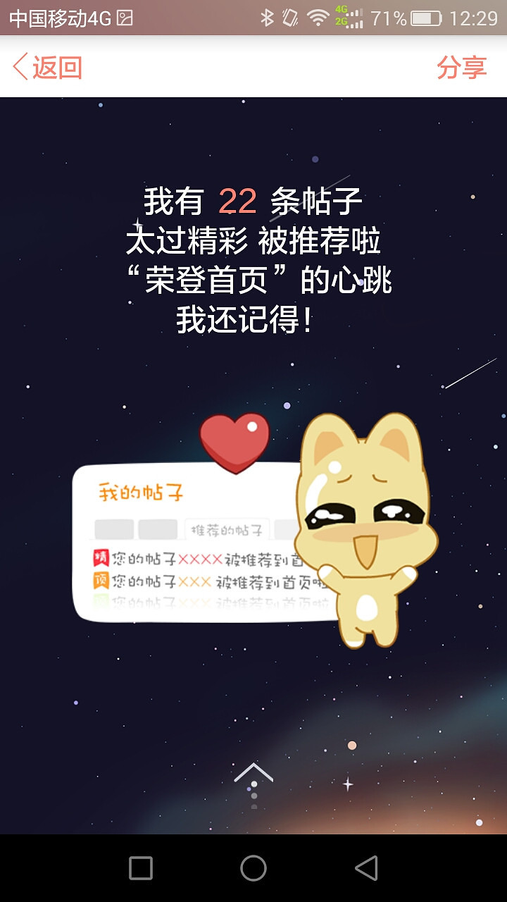 19¥ʮ�������