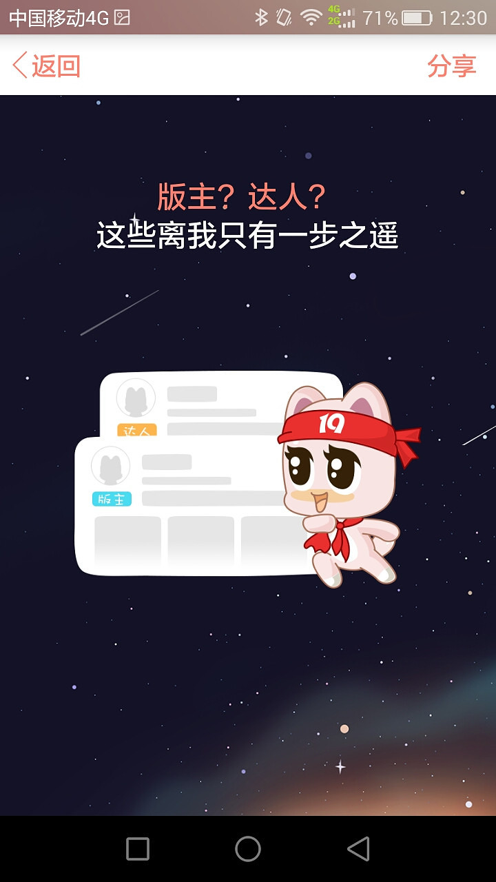 19¥ʮ�������