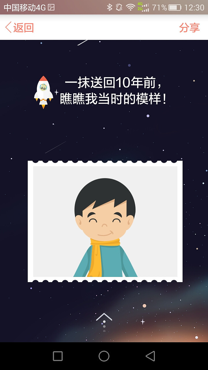 19¥ʮ�������