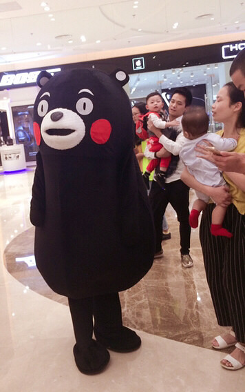 19¥ʮ�������տ��֣�