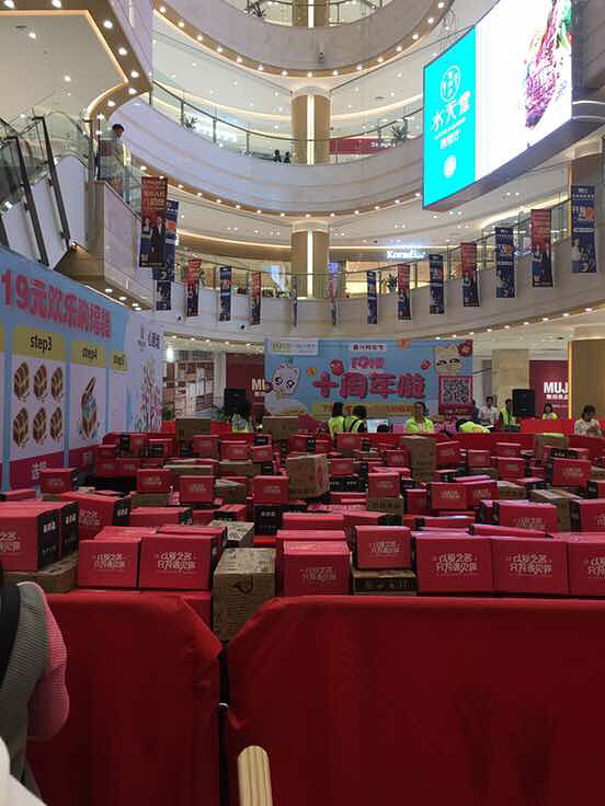 19¥10������֣�