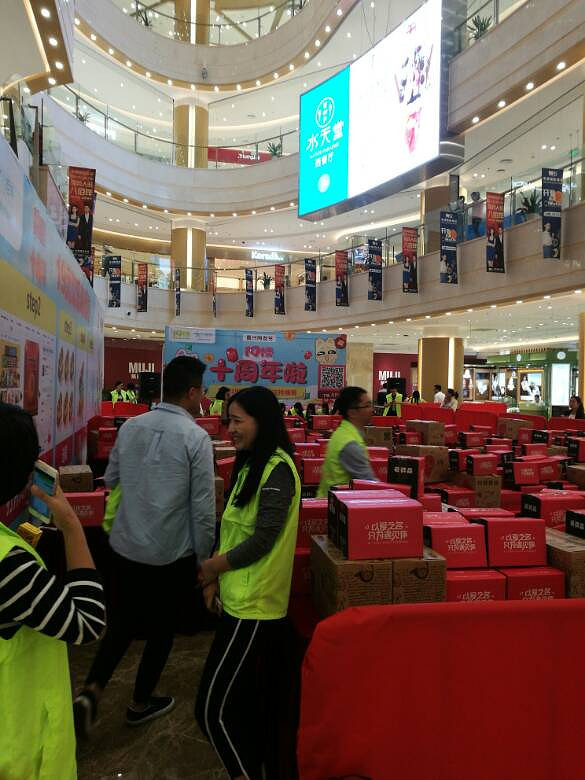 ���տ���