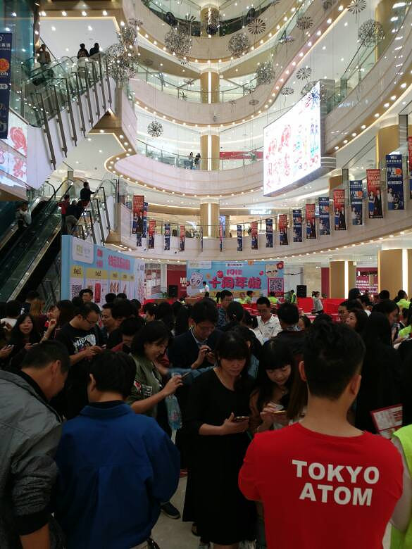 ף19¥ʮ�������տ���