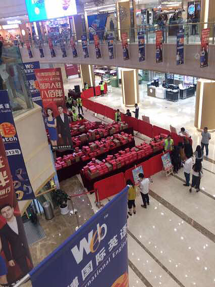 ף����19¥���տ��֣�