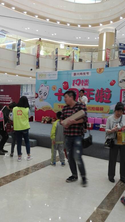 19¥���տ���