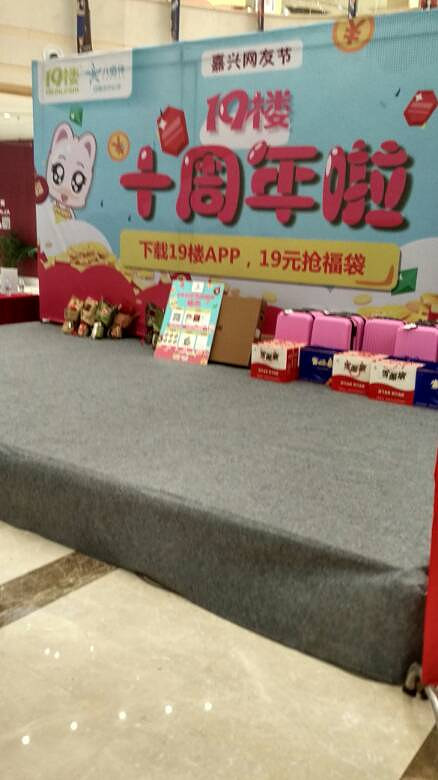 ף19¥���տ���