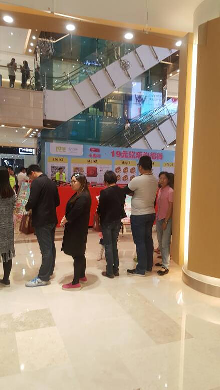 19¥���տ���