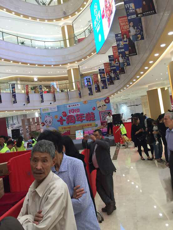 19¥ʮ�������տ��֡�