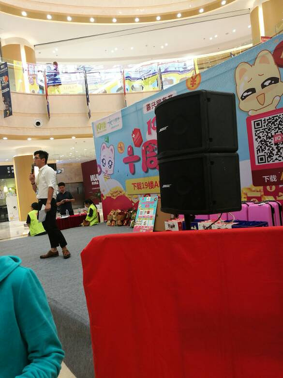 19¥10�������տ���