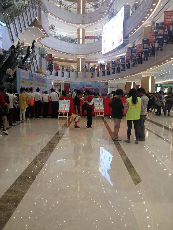 ף19¥���տ���