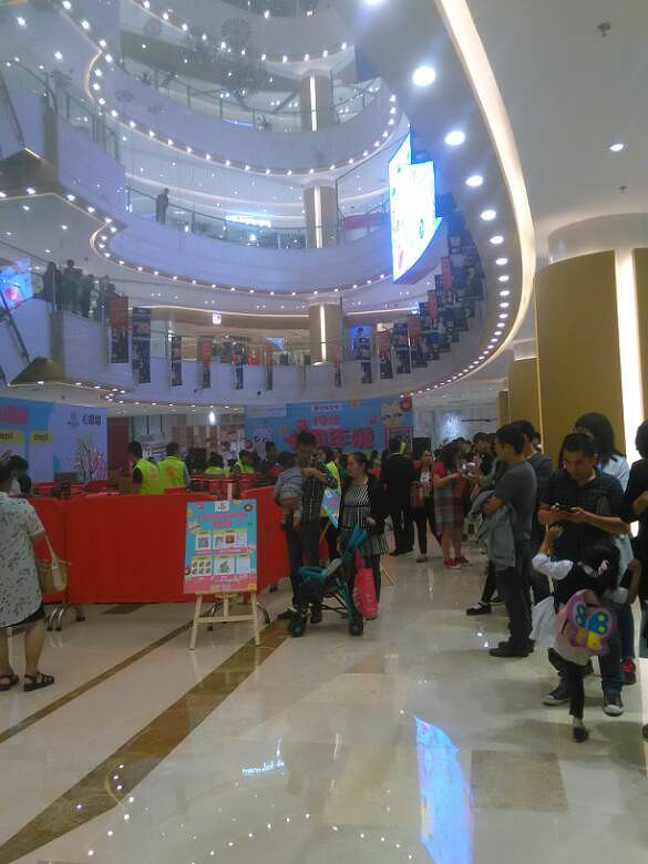 ף�ؼ���19¥���տ���