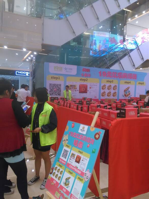 ף�ؼ���19¥���տ���