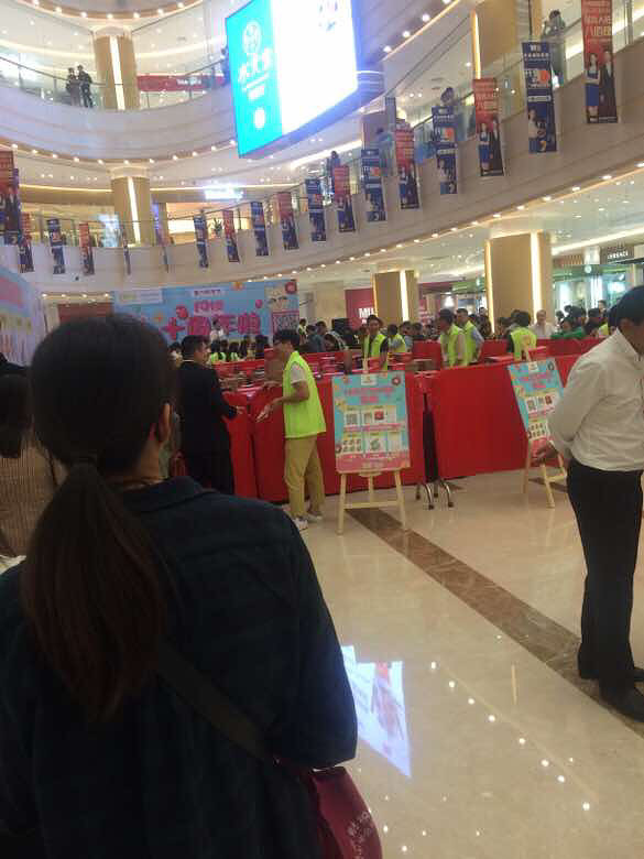 ף����19¥���տ��֣�