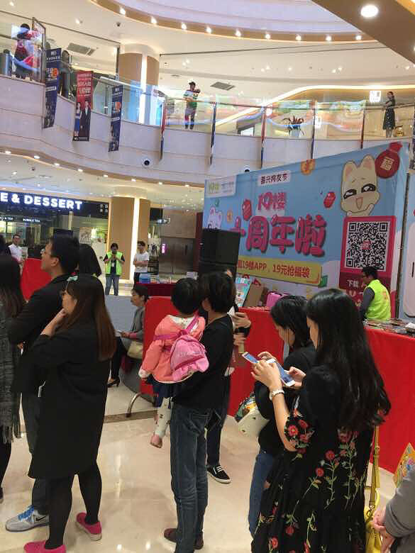 ף19¥���տ���