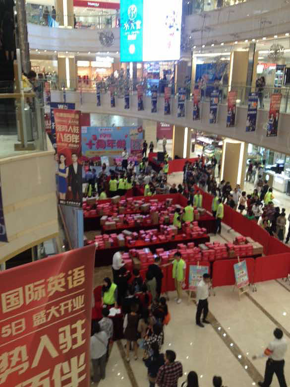 ףʮ��¥���տ���