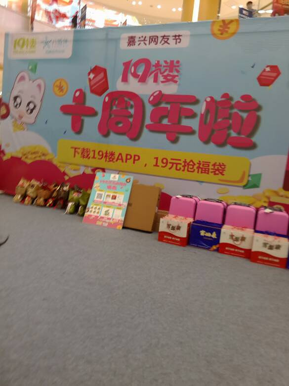 ʮ�������տ���