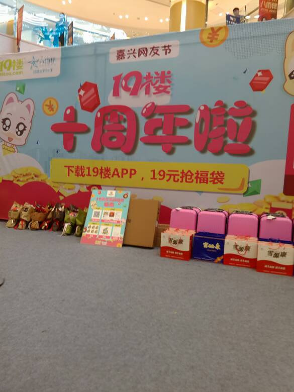 ʮ�������տ���