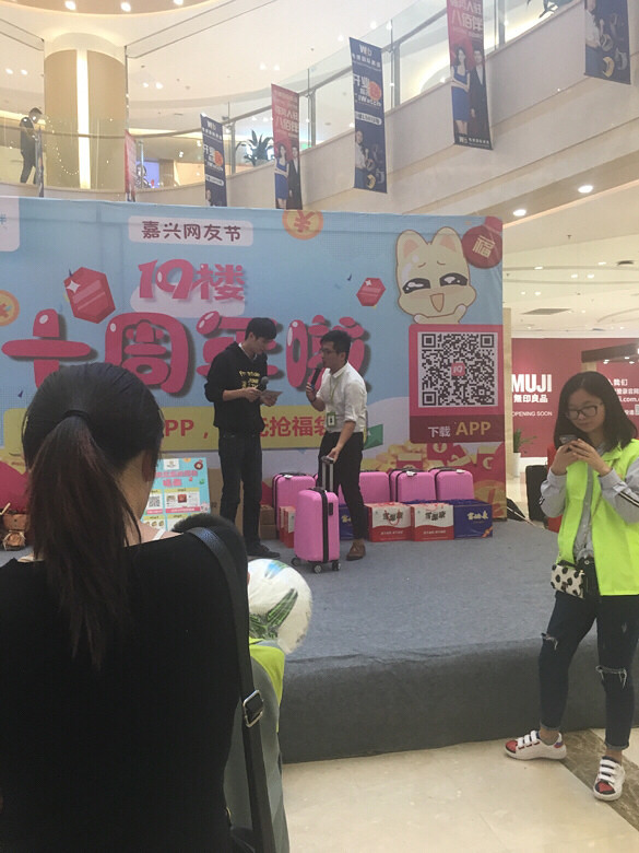 19¥���տ���