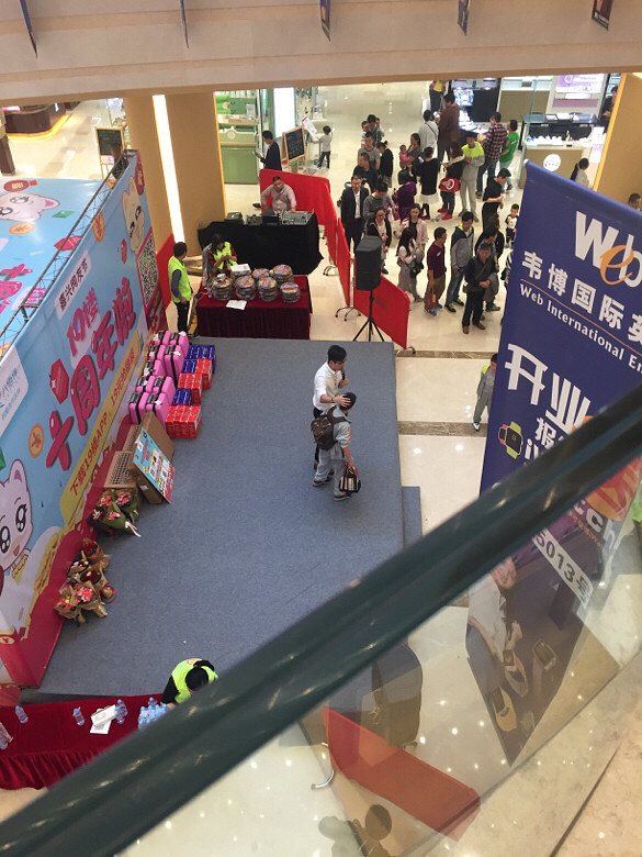 ף19¥���տ���