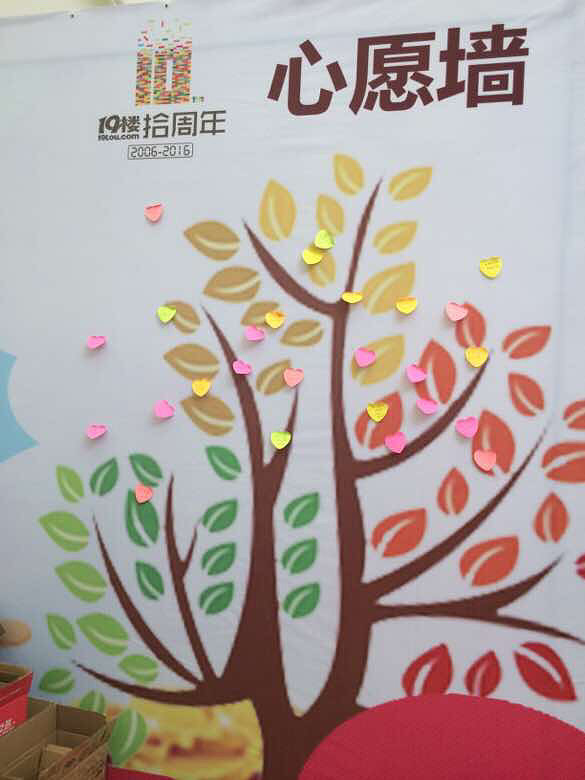 ף19¥���տ���