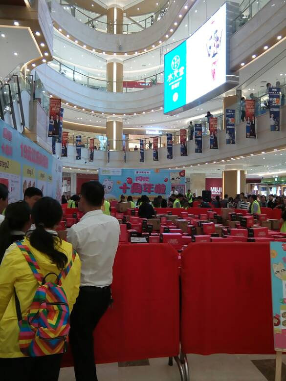 ףʮ��¥ʮ�������տ��֣�Խ��Խ�ã�