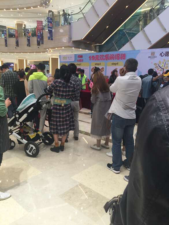 �ó��Ķ��鰡