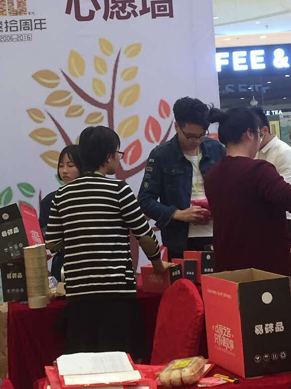 ף10����19¥���տ���