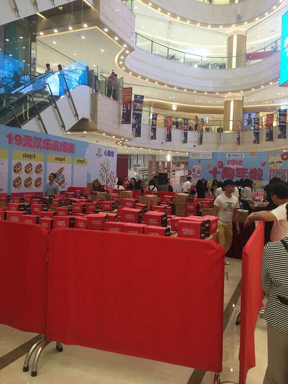 ף10����19¥���տ���