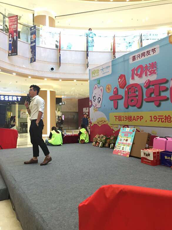 ף19¥ʮ�������