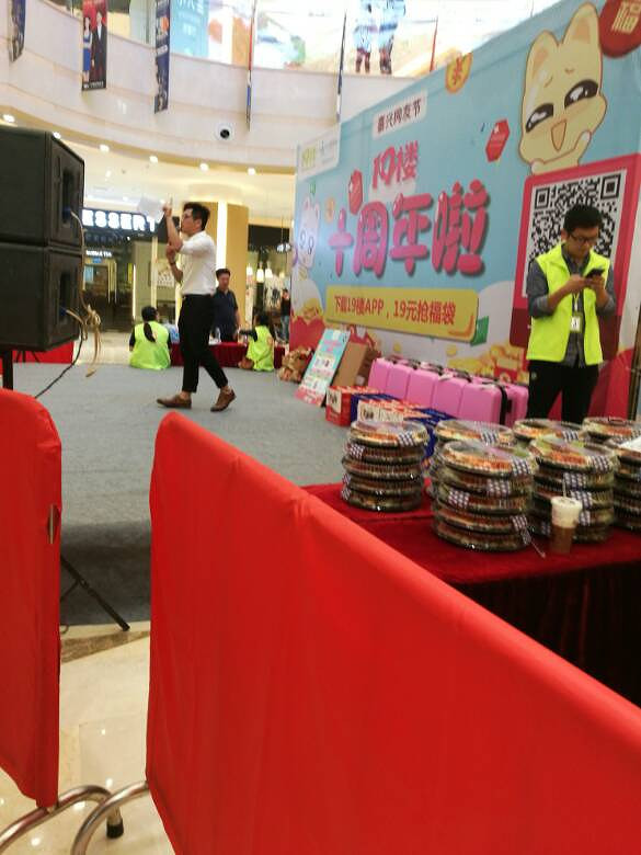 ף19§���տ���