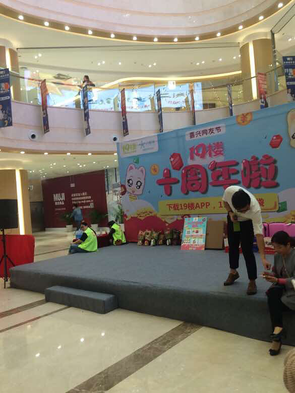 ף19¥10������֣�