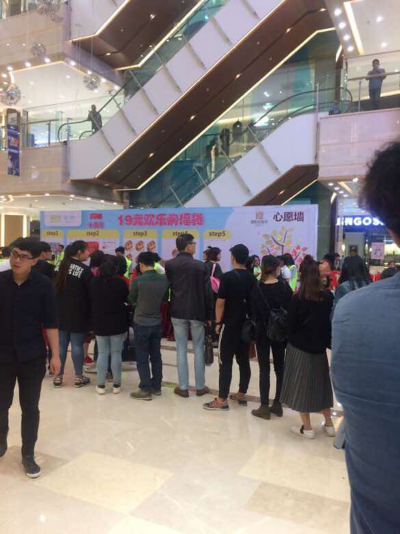 ף19¥ʮ�������տ���