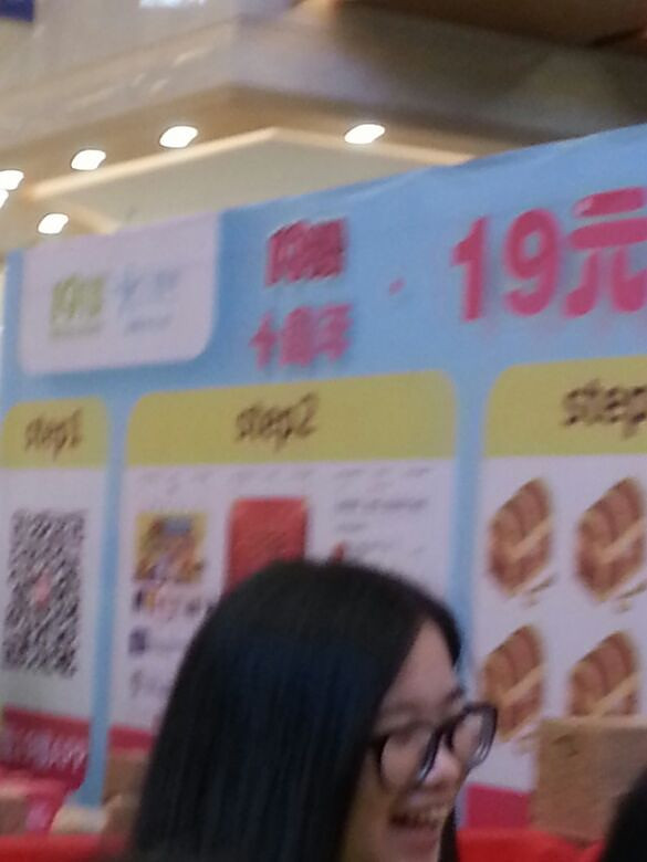 19¥10�������տ��֣�