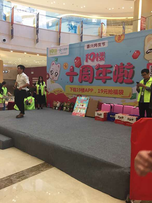 ףʮ��¥ʮ�������տ��֣�