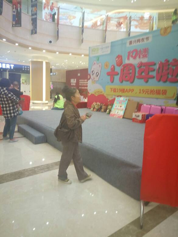 ף19¥10�������տ��� Խ��Խ��