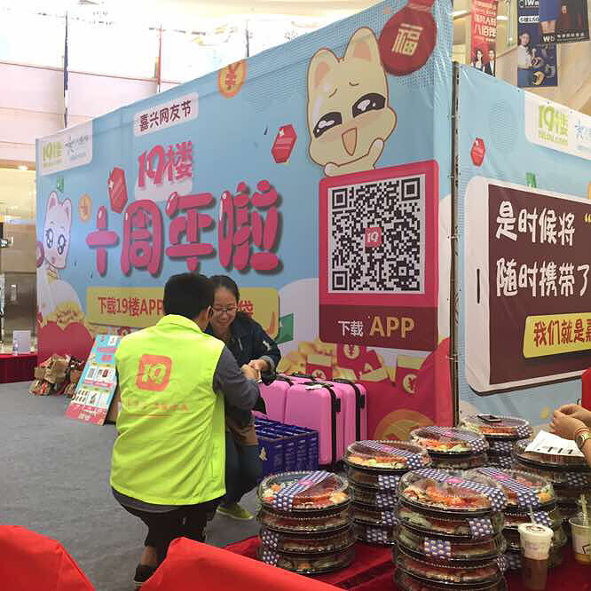 ף19¥10�������տ���