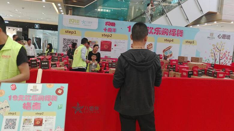 ף19¥ʮ�������տ��֣�