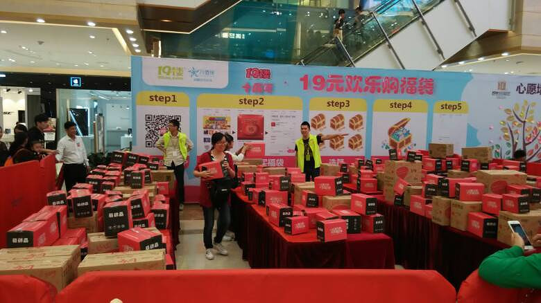 ʮ�������