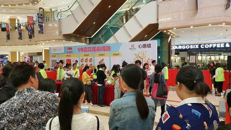 ף19¥ʮ�������տ���