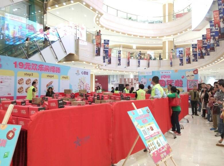 ףʮ��¥ʮ������֣�����