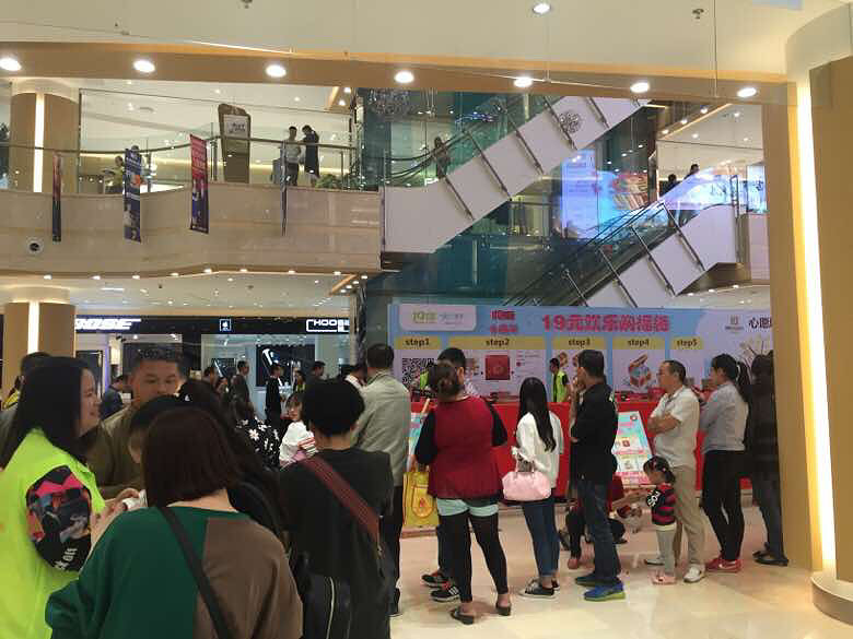 ף19¥���տ���