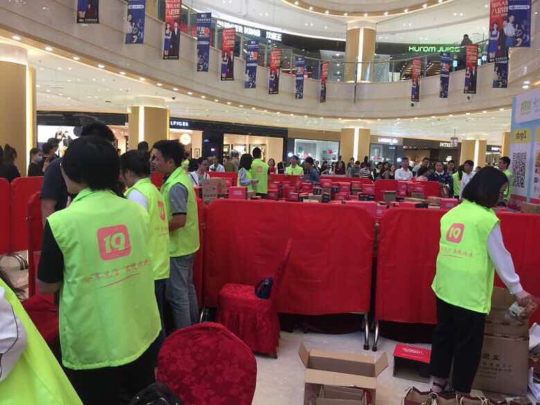 ףʮ��¥ʮ�������տ���