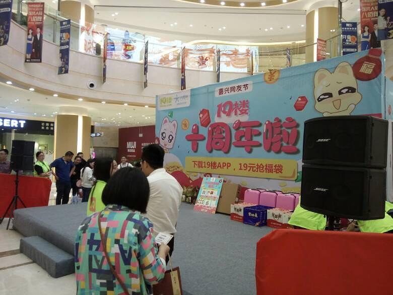 ף19¥10�������տ���!