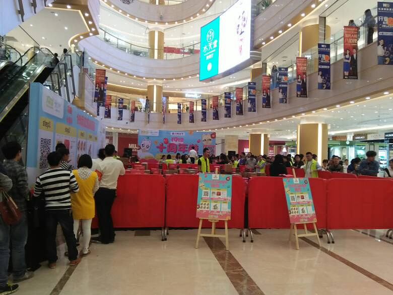 ף19¥ʮ�������